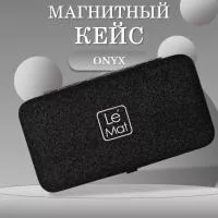 Магнитный кейс для пинцетов Le Maitre Onyx